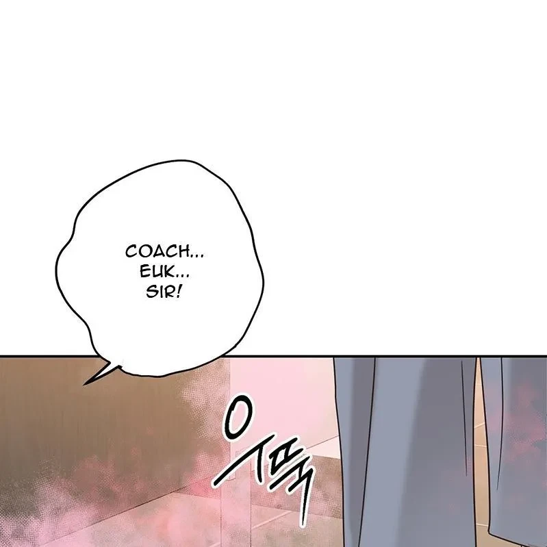 The Bagel Is Too Much Chapter 2, page 151