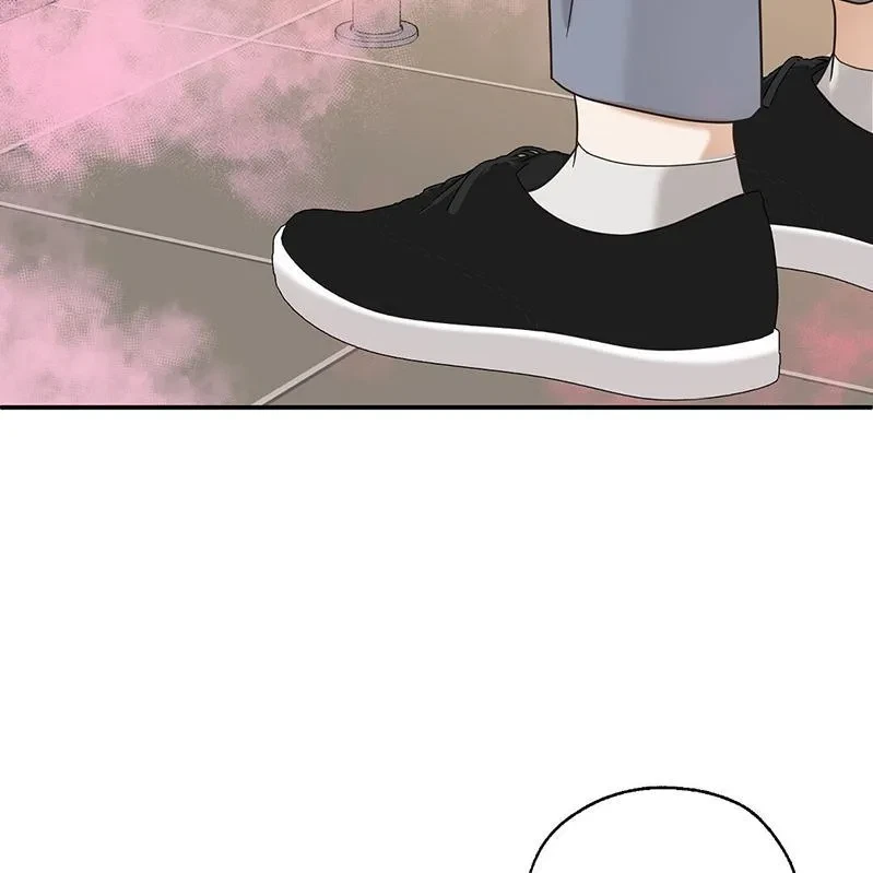 The Bagel Is Too Much Chapter 2, page 152
