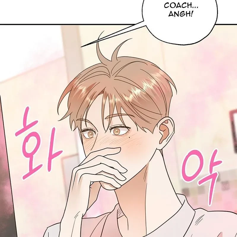 The Bagel Is Too Much Chapter 2, page 153