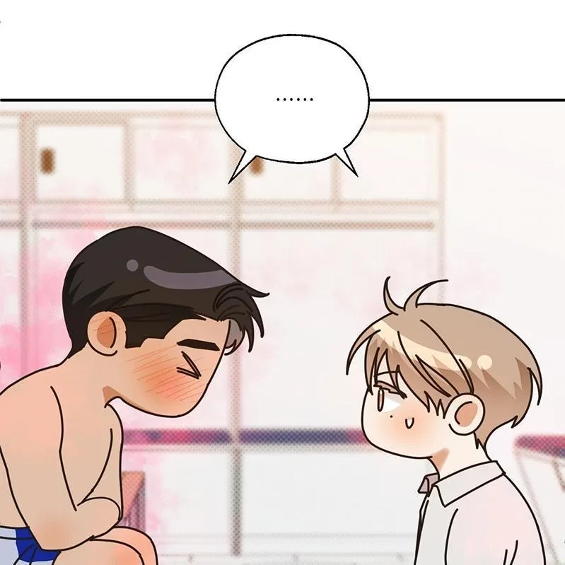 The Bagel Is Too Much Chapter 2, page 16