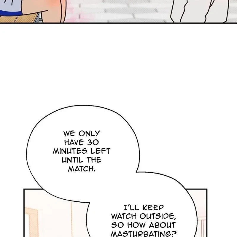 The Bagel Is Too Much Chapter 2, page 17