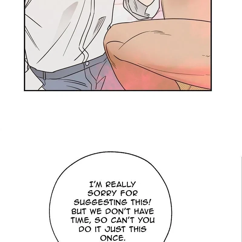 The Bagel Is Too Much Chapter 2, page 19