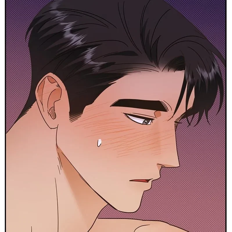 The Bagel Is Too Much Chapter 2, page 32