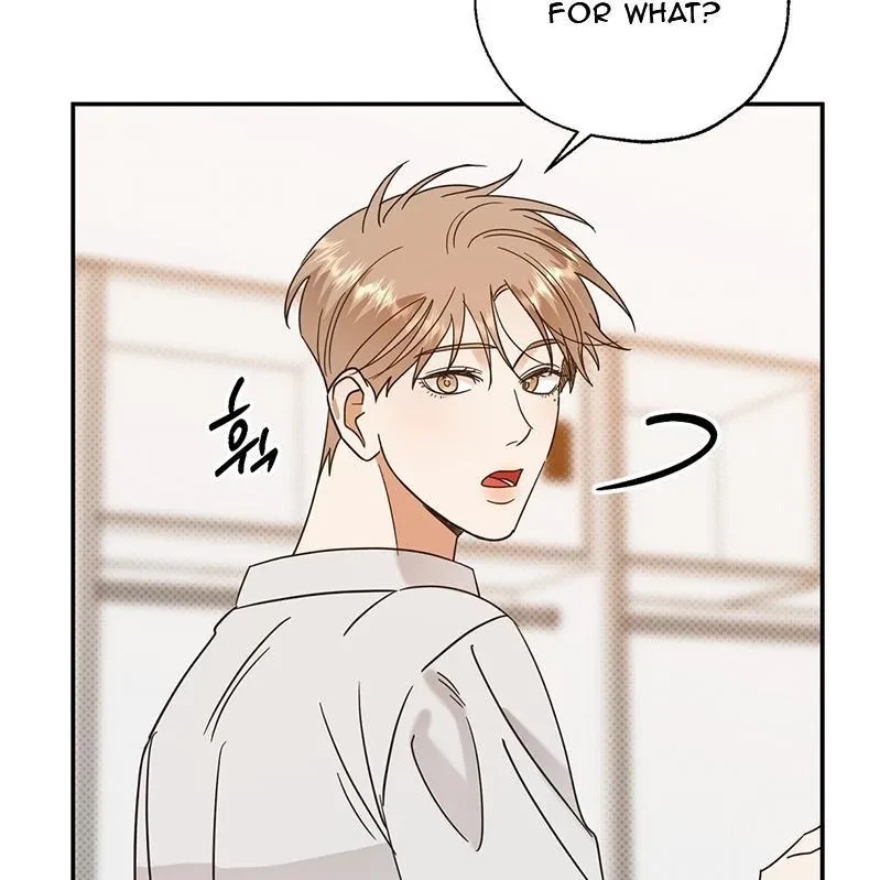 The Bagel Is Too Much Chapter 2, page 49