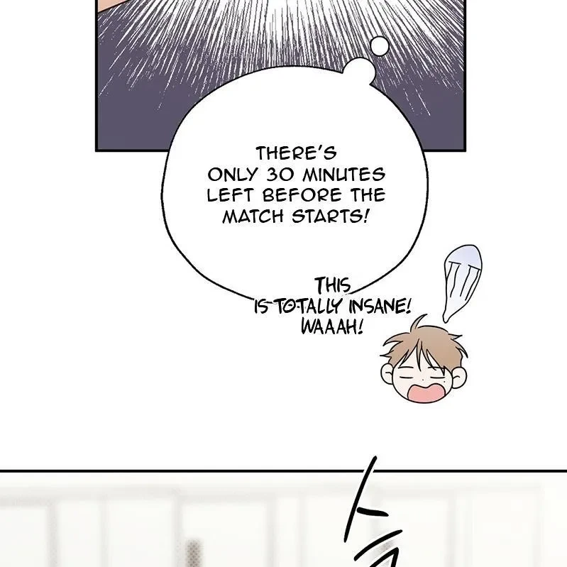 The Bagel Is Too Much Chapter 2, page 5