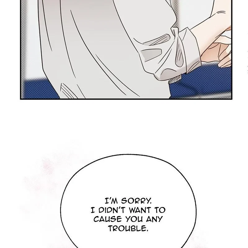The Bagel Is Too Much Chapter 2, page 50