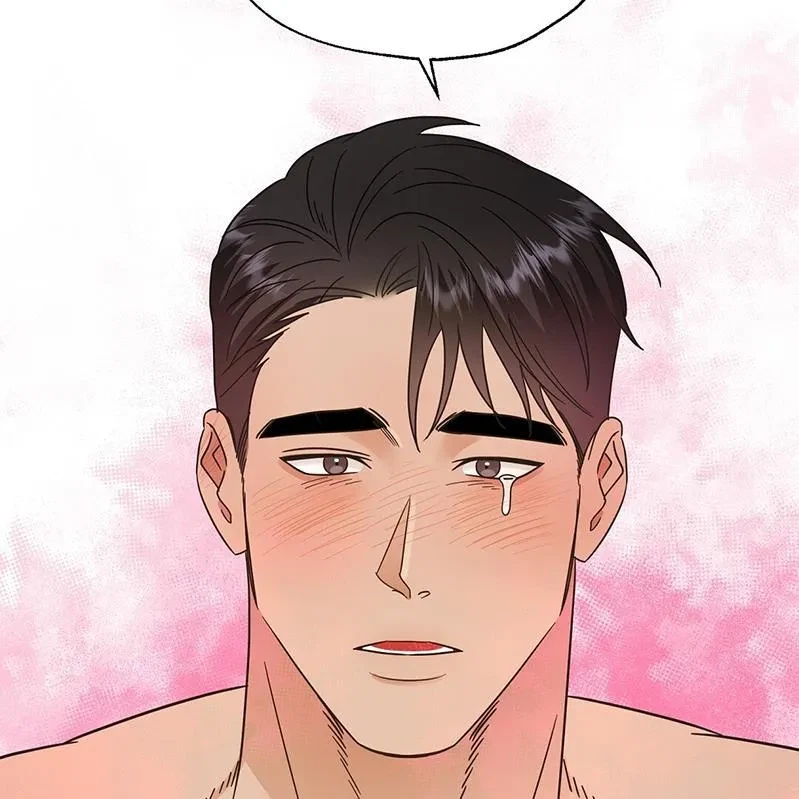 The Bagel Is Too Much Chapter 2, page 51