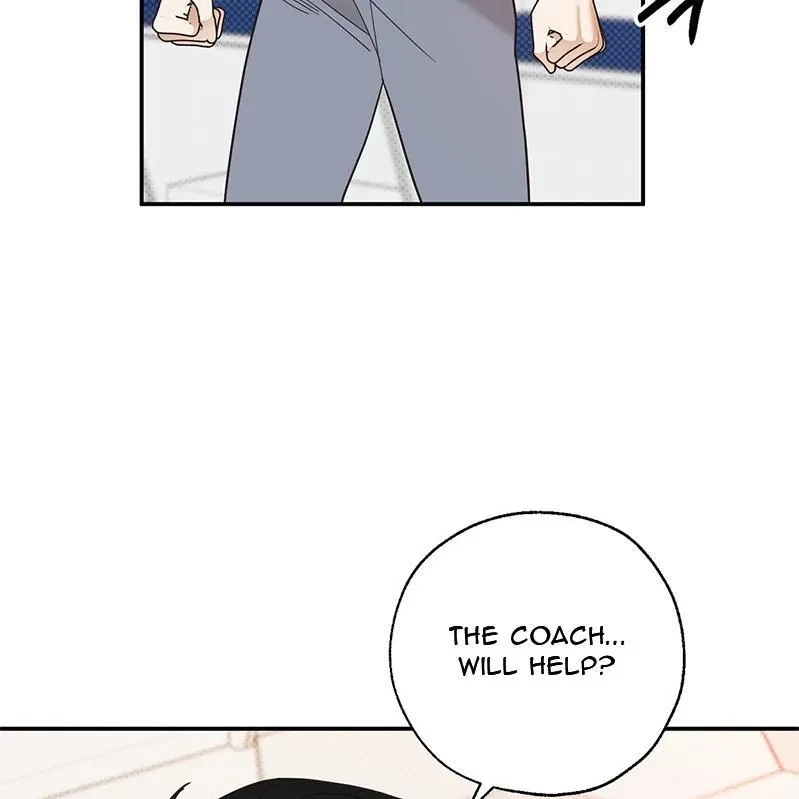 The Bagel Is Too Much Chapter 2, page 61