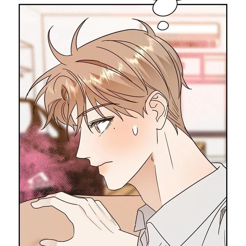 The Bagel Is Too Much Chapter 2, page 72