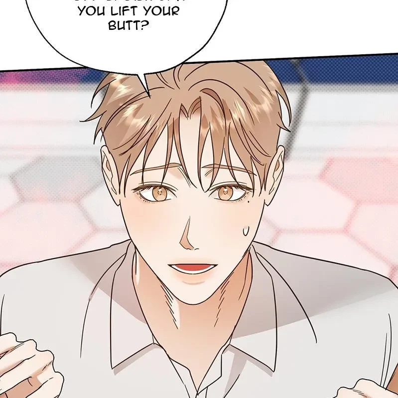 The Bagel Is Too Much Chapter 2, page 74