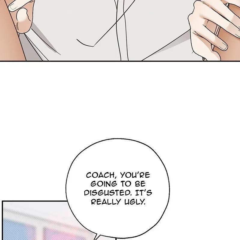The Bagel Is Too Much Chapter 2, page 75