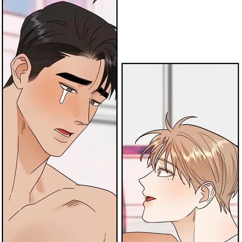 The Bagel Is Too Much Chapter 2, page 76