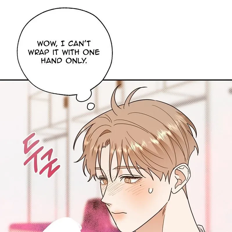 The Bagel Is Too Much Chapter 2, page 84