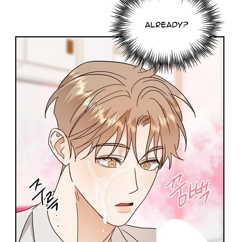 The Bagel Is Too Much Chapter 2, page 92