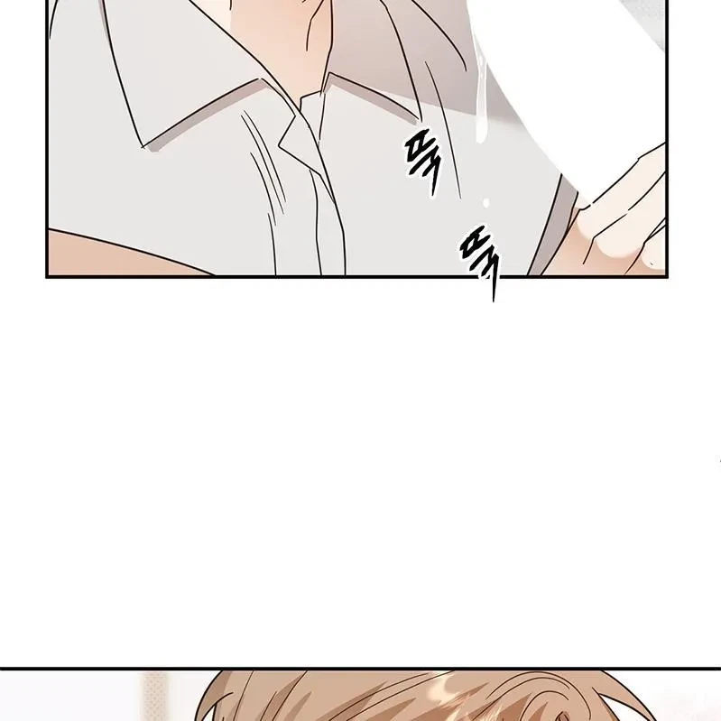 The Bagel Is Too Much Chapter 2, page 93