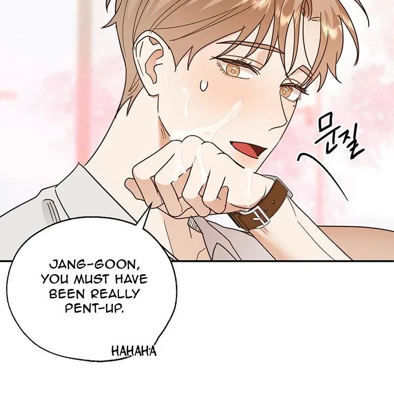 The Bagel Is Too Much Chapter 2, page 94