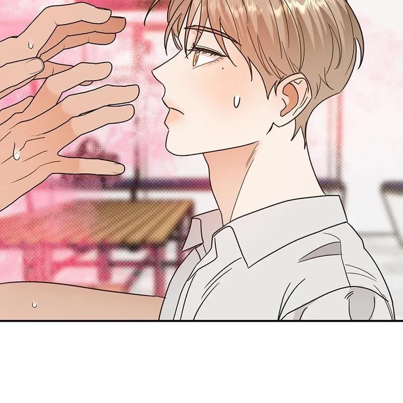 The Bagel Is Too Much Chapter 2, page 98