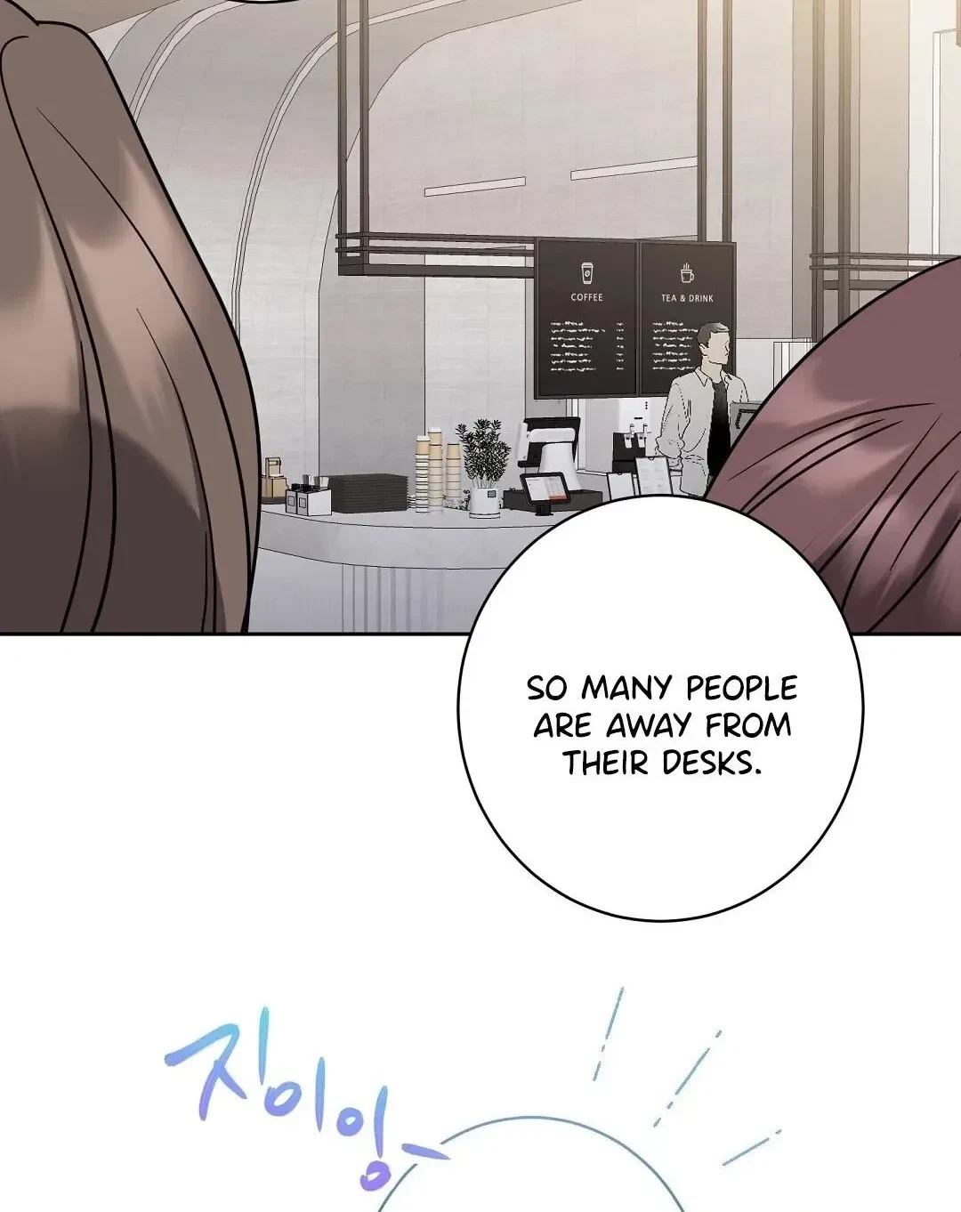 Chapter 21, page 7