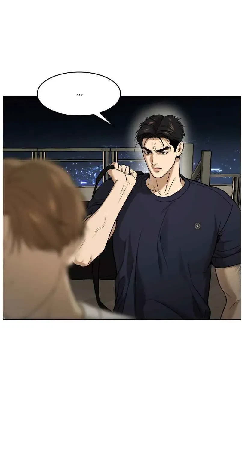 Chapter 81.5, page 11