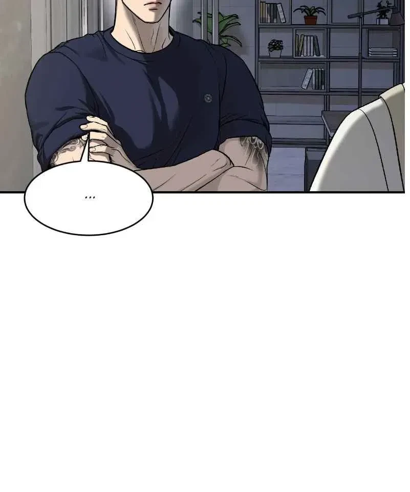 Chapter 81.5, page 27