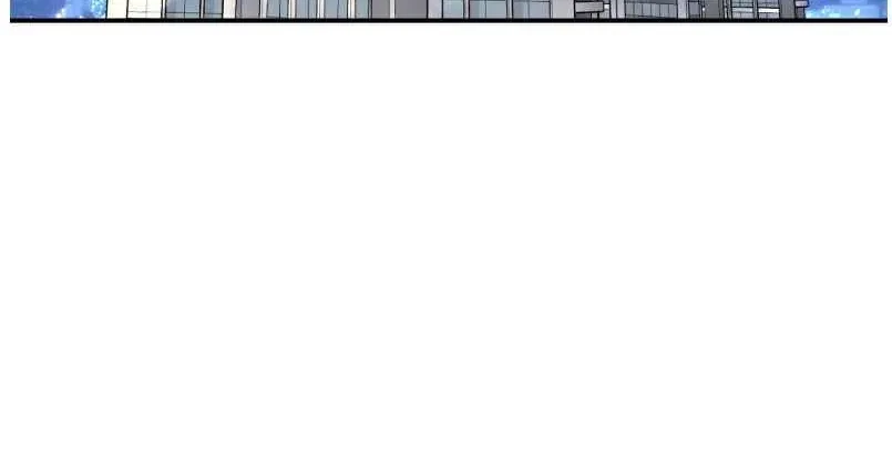 Chapter 81.5, page 4