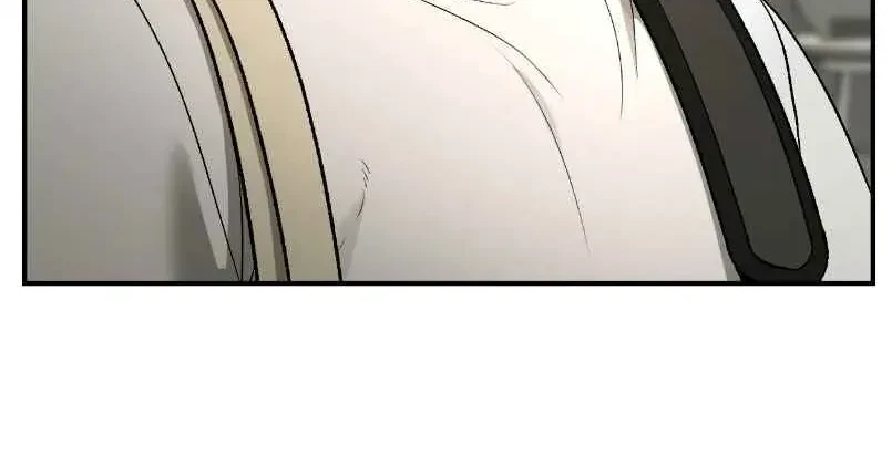 Chapter 81.5, page 8