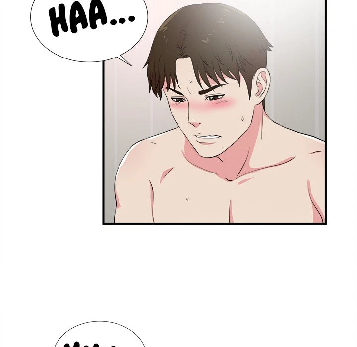Chapter 84, page 32