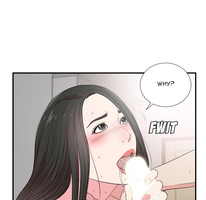 Chapter 84, page 39