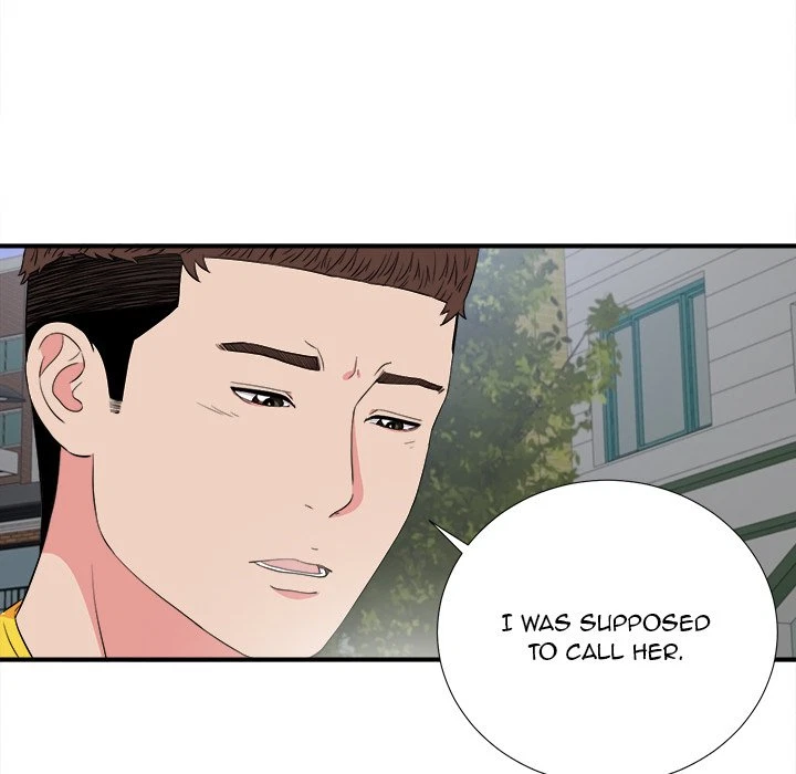 Chapter 84, page 7