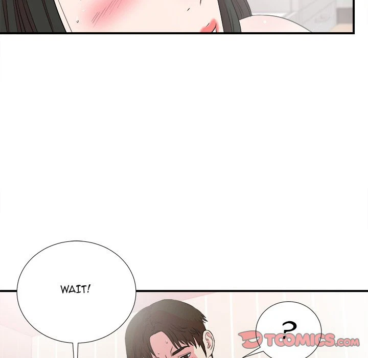 Chapter 84, page 70