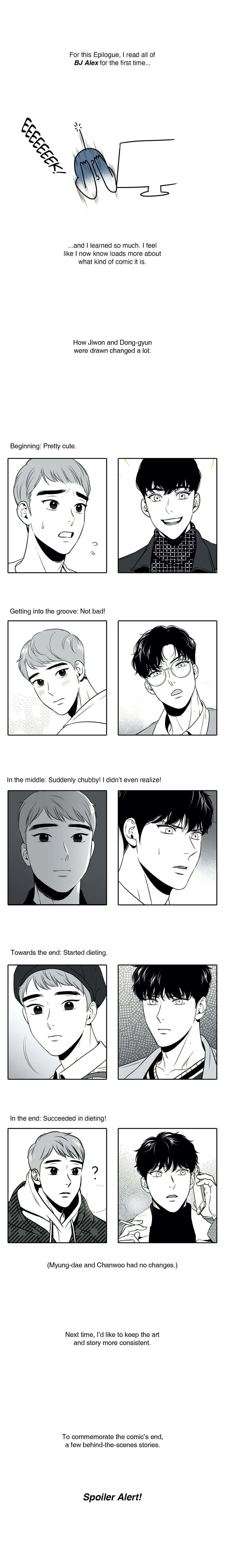 Chapter 83.5, page 3