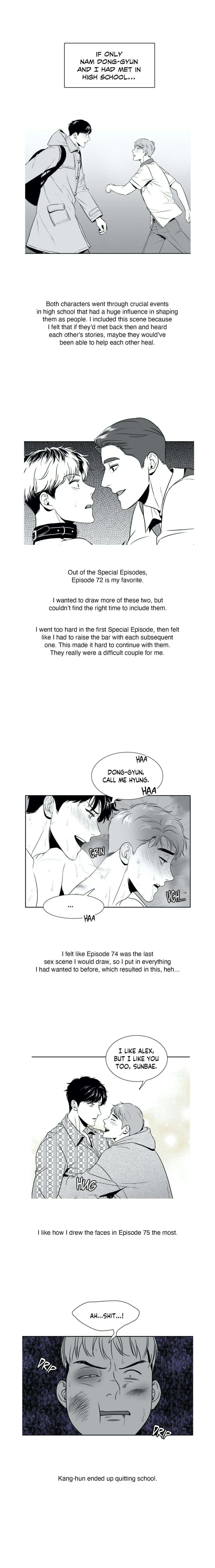 Chapter 83.5, page 8