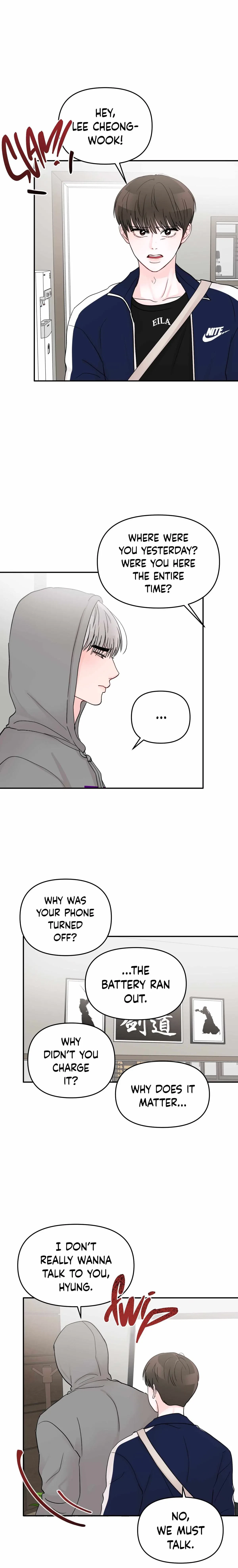 An Ode To Youth Chapter 30, page 15