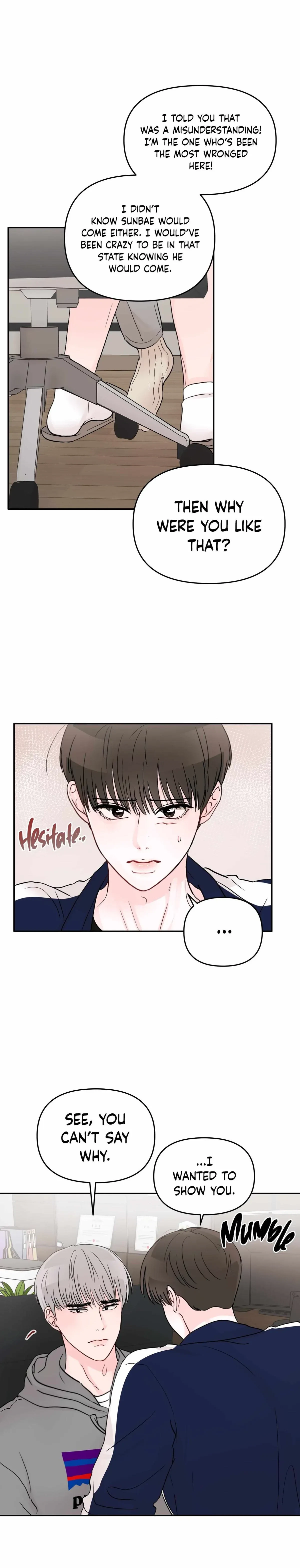 An Ode To Youth Chapter 30, page 19