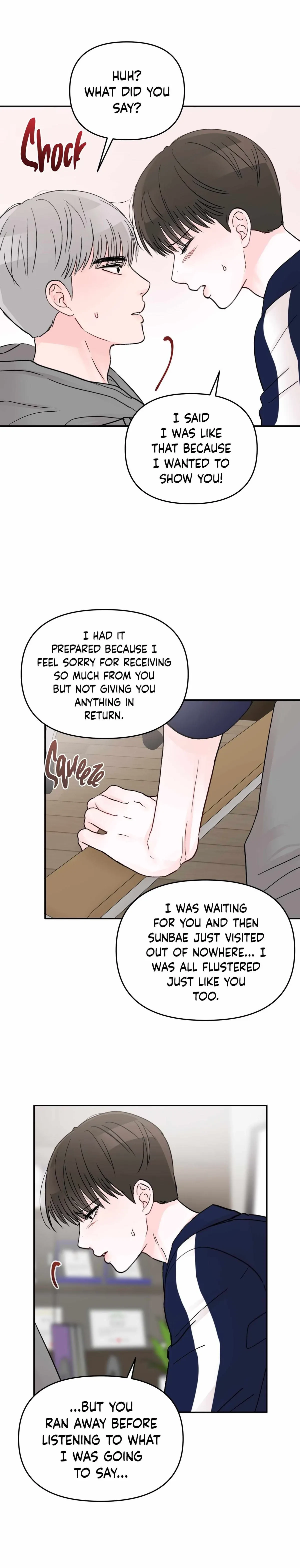 An Ode To Youth Chapter 30, page 20