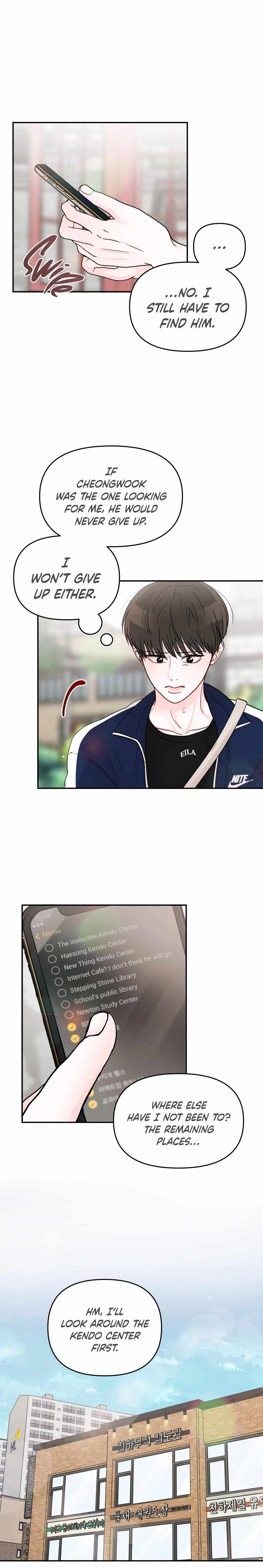 An Ode To Youth Chapter 30, page 6