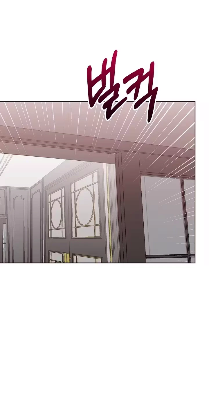 Pet User Manual Chapter 14, page 71