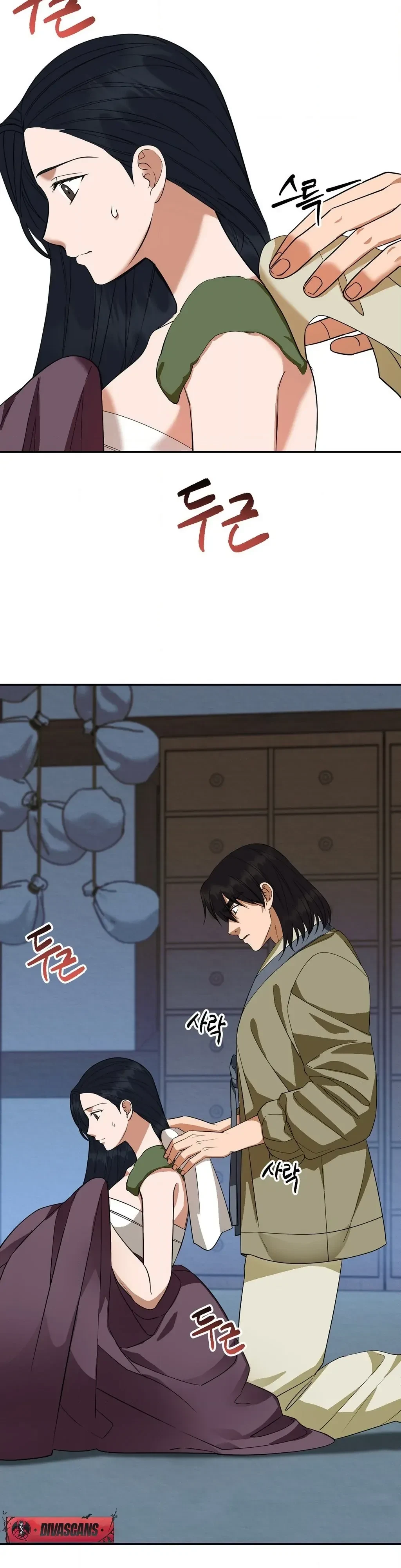 Chapter 7, page 9
