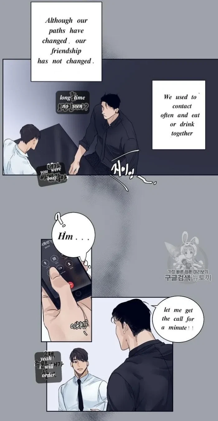 Chapter 1, page 23