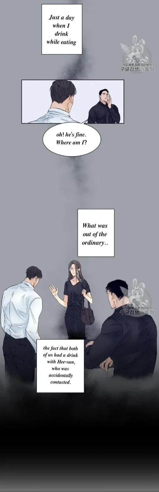 Chapter 1, page 25