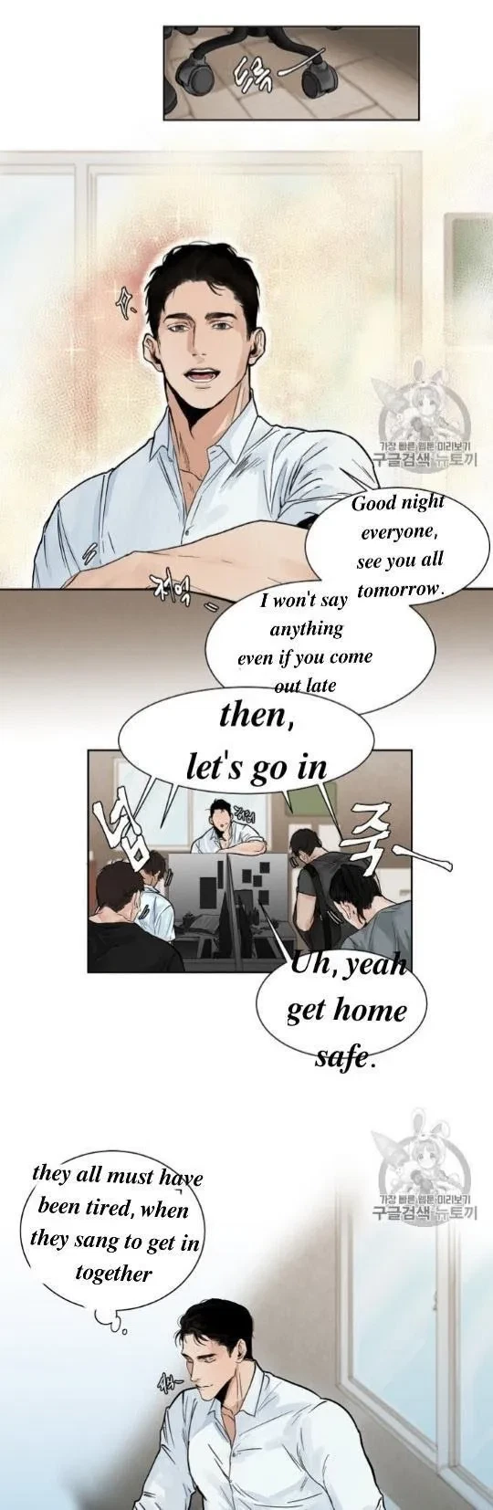 Chapter 1, page 3