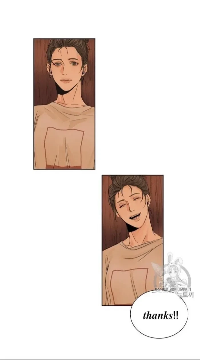 Chapter 1, page 31