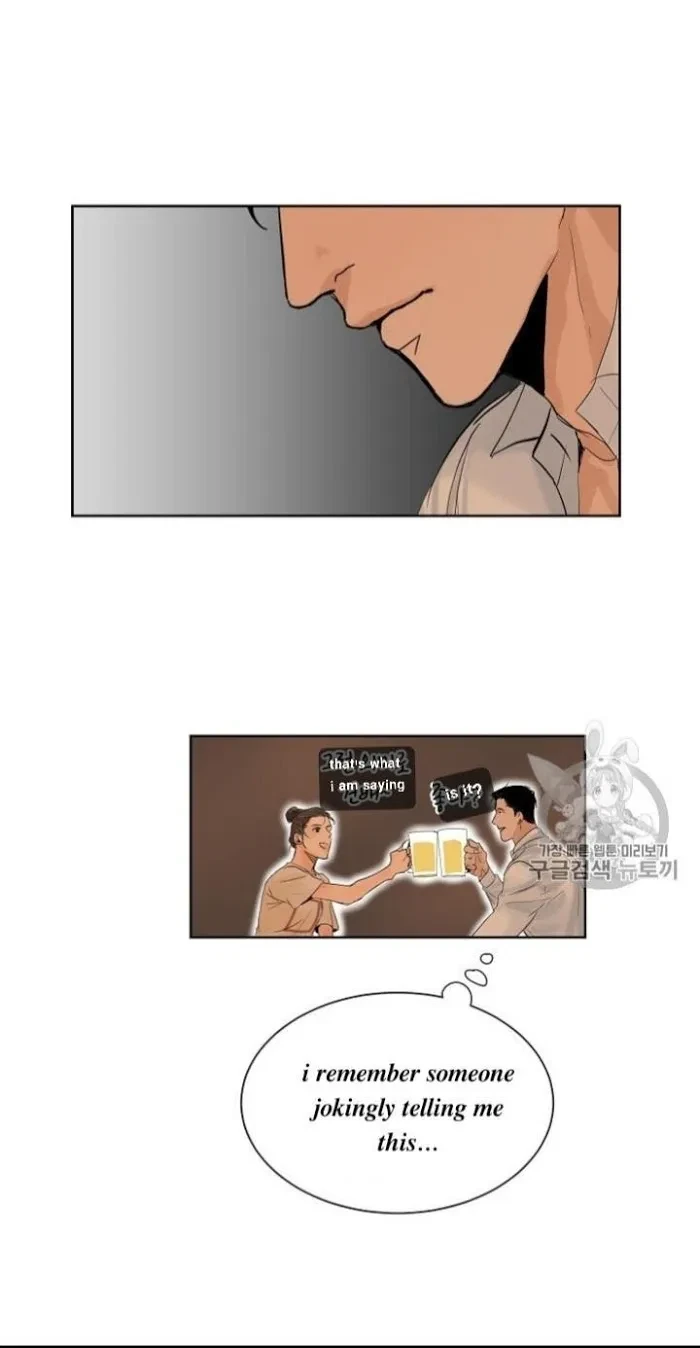 Chapter 1, page 32