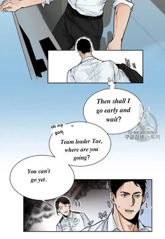 Chapter 1, page 4