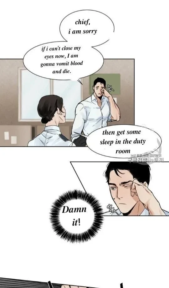 Chapter 1, page 5
