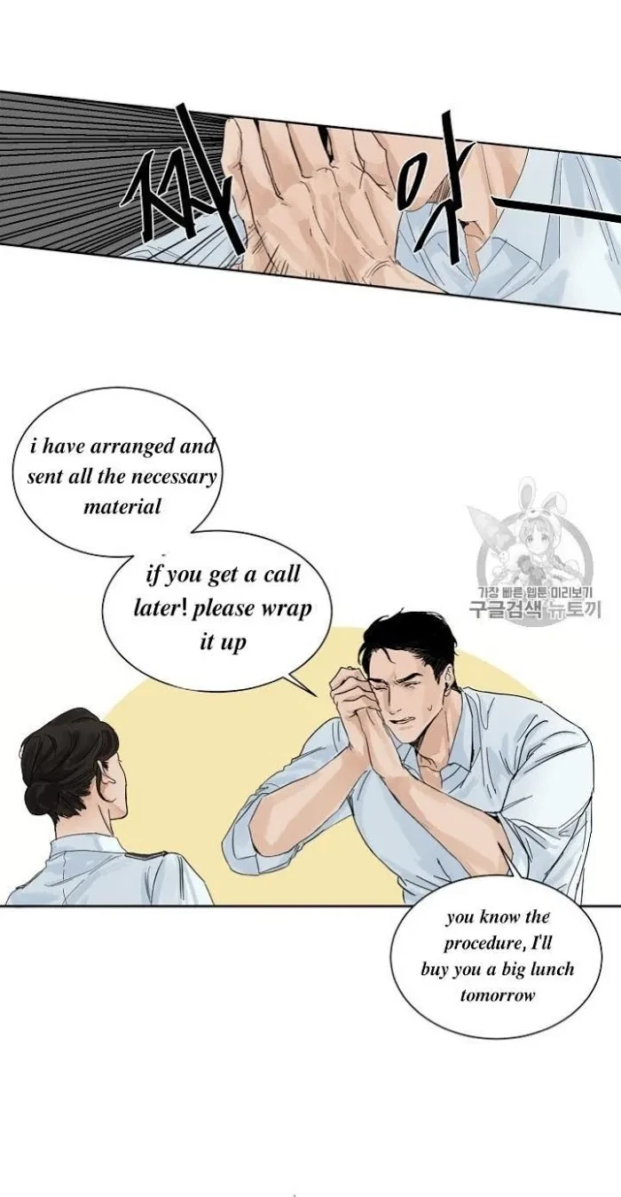 Chapter 1, page 6