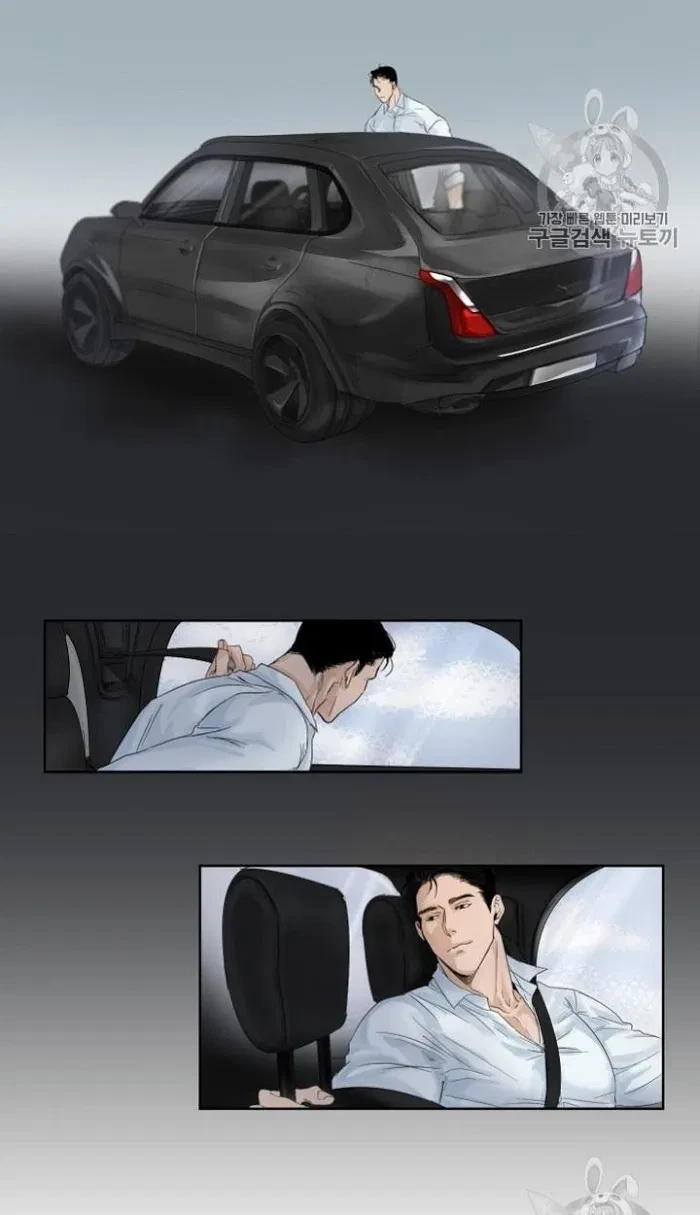 Chapter 1, page 9