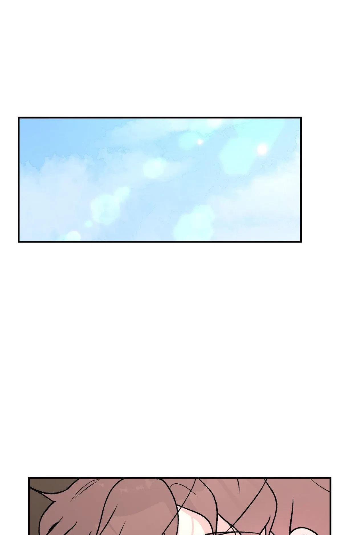 Chapter 80, page 16