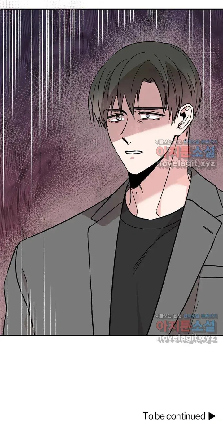 Chapter 19, page 15