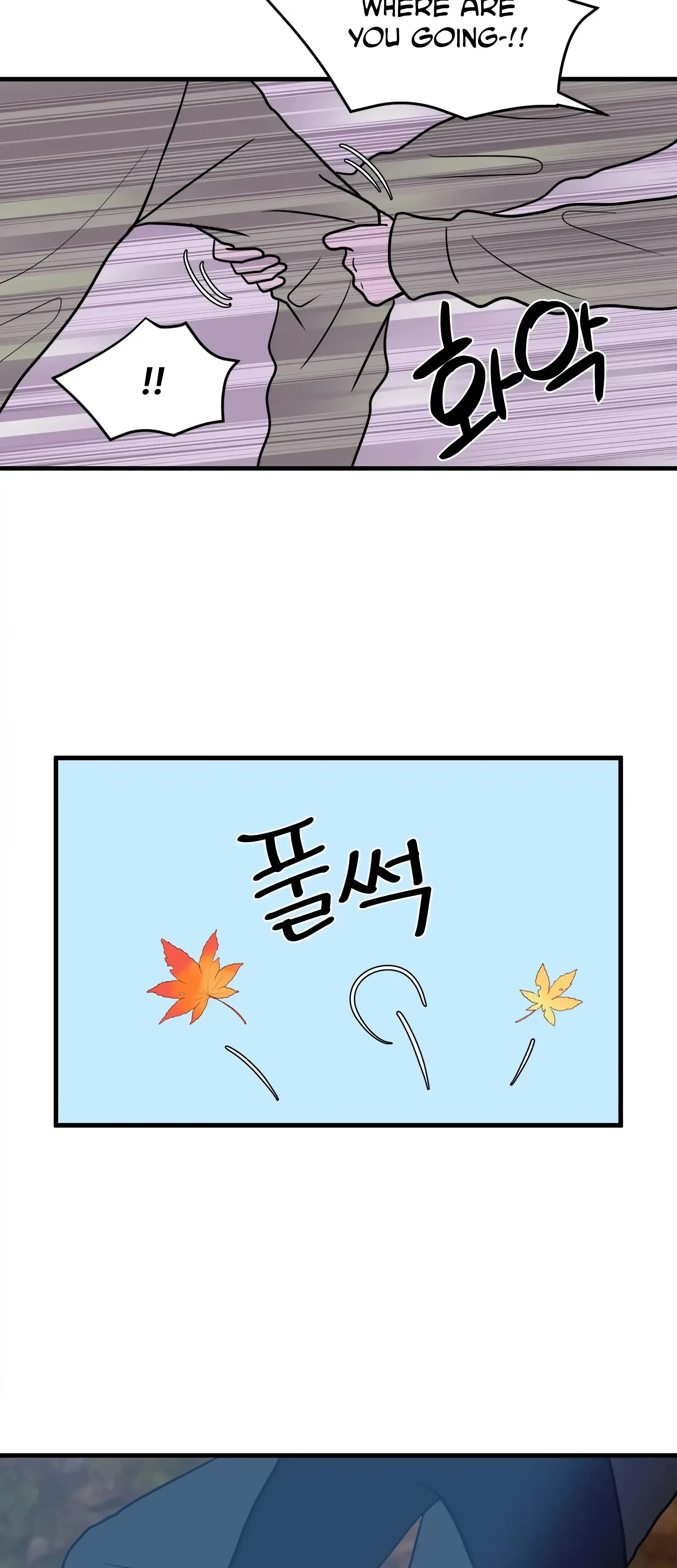 Chapter 30, page 17